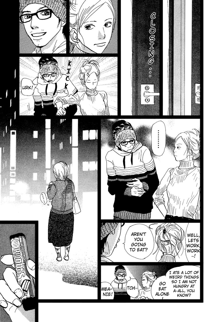 Cousin Chapter 28 page 16 - Chapter 28