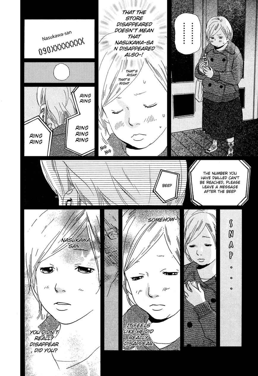 Cousin Chapter 28 page 5 - Chapter 28