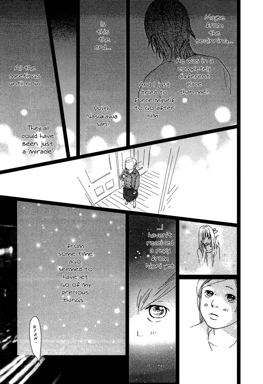 Cousin Chapter 28 page 6 - Chapter 28