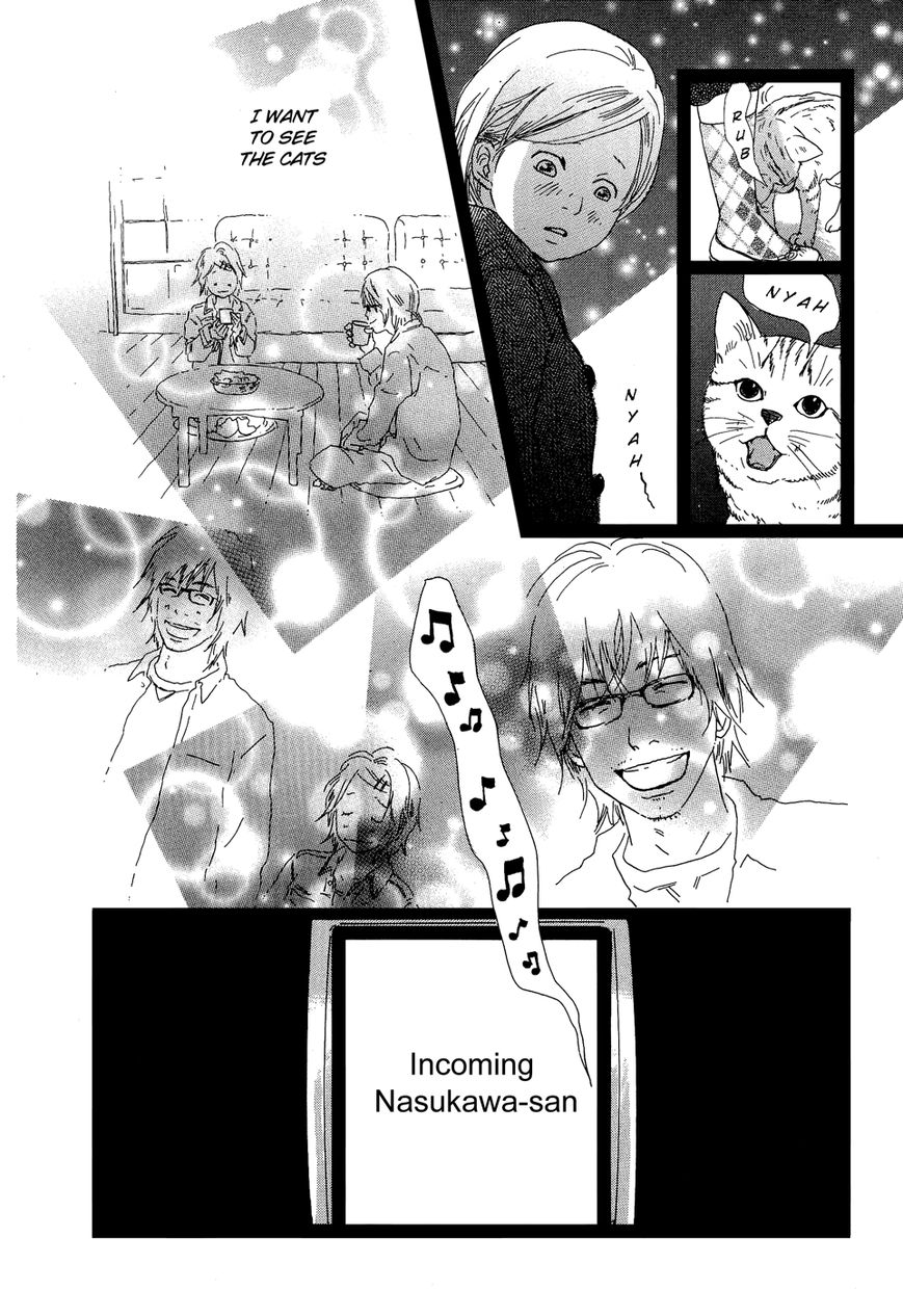 Cousin Chapter 28 page 7 - Chapter 28