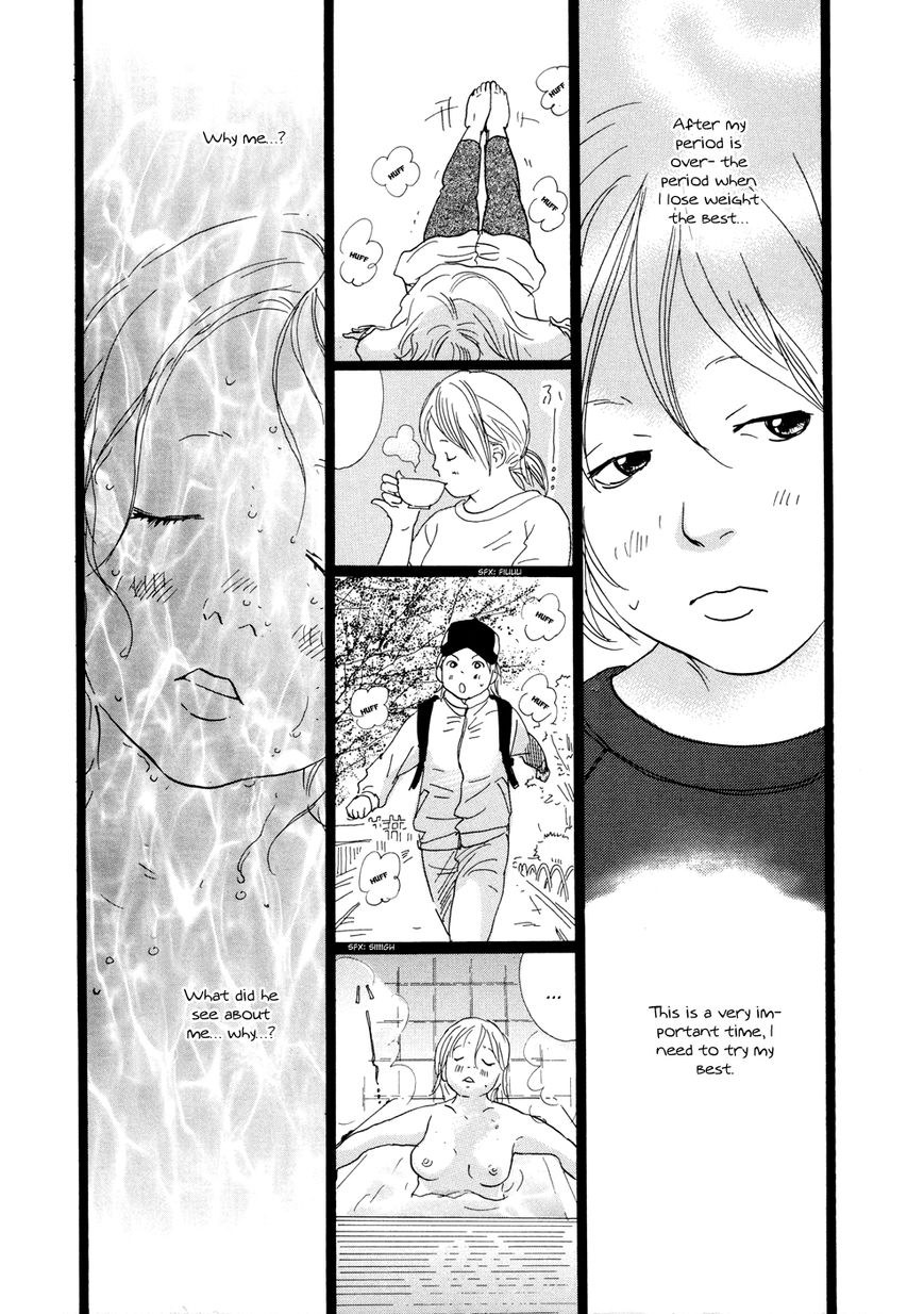 Cousin Chapter 29 page 11 - Chapter 29