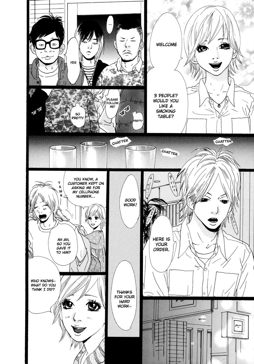 Cousin Chapter 29 page 12 - Chapter 29