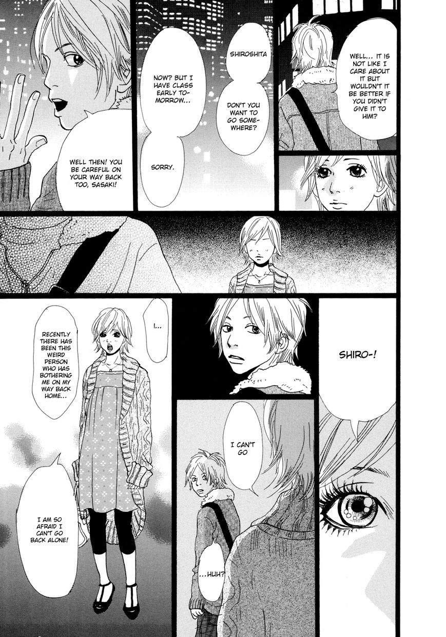 Cousin Chapter 29 page 13 - Chapter 29