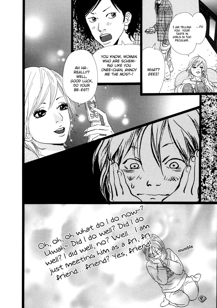 Cousin Chapter 29 page 16 - Chapter 29