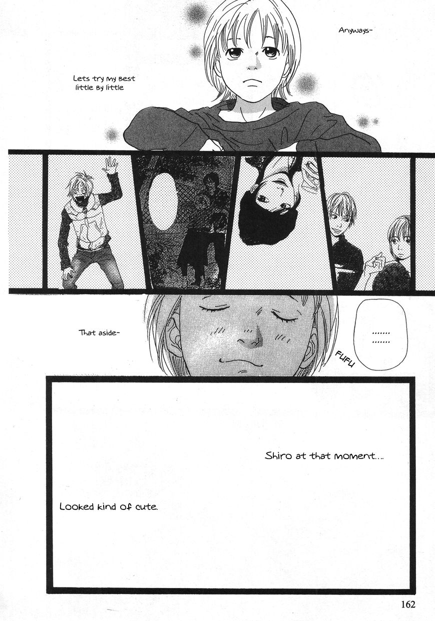 Cousin Chapter 30 page 18 - Chapter 30 : End