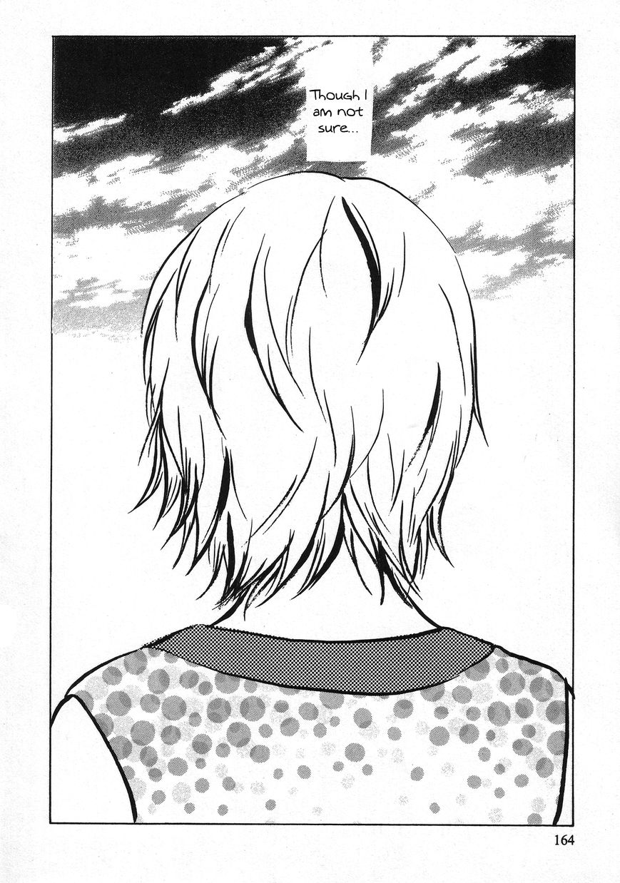 Cousin Chapter 30 page 20 - Chapter 30 : End