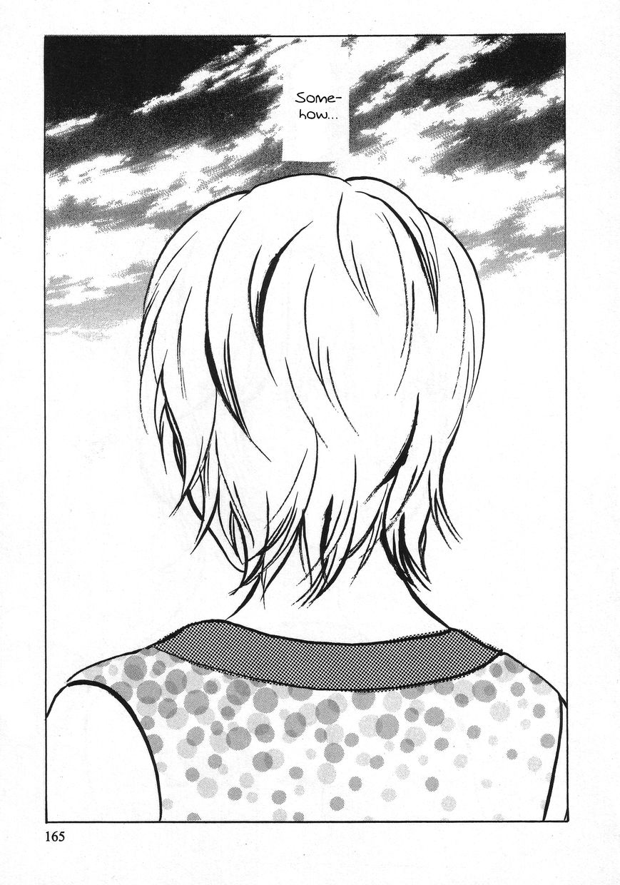 Cousin Chapter 30 page 21 - Chapter 30 : End