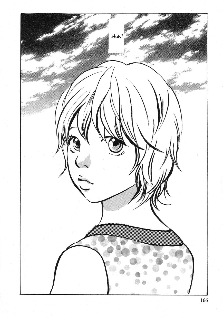 Cousin Chapter 30 page 22 - Chapter 30 : End