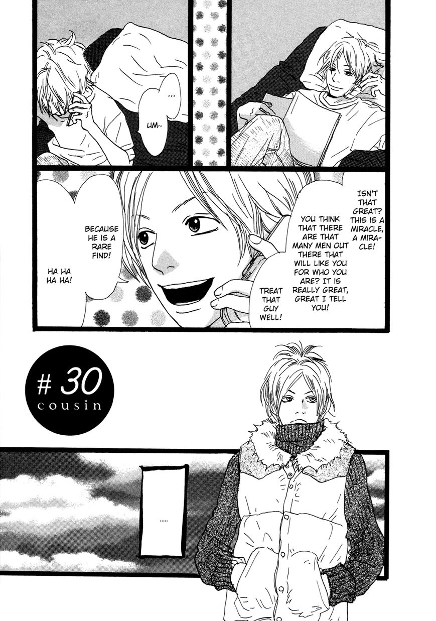 Cousin Chapter 30 page 3 - Chapter 30 : End
