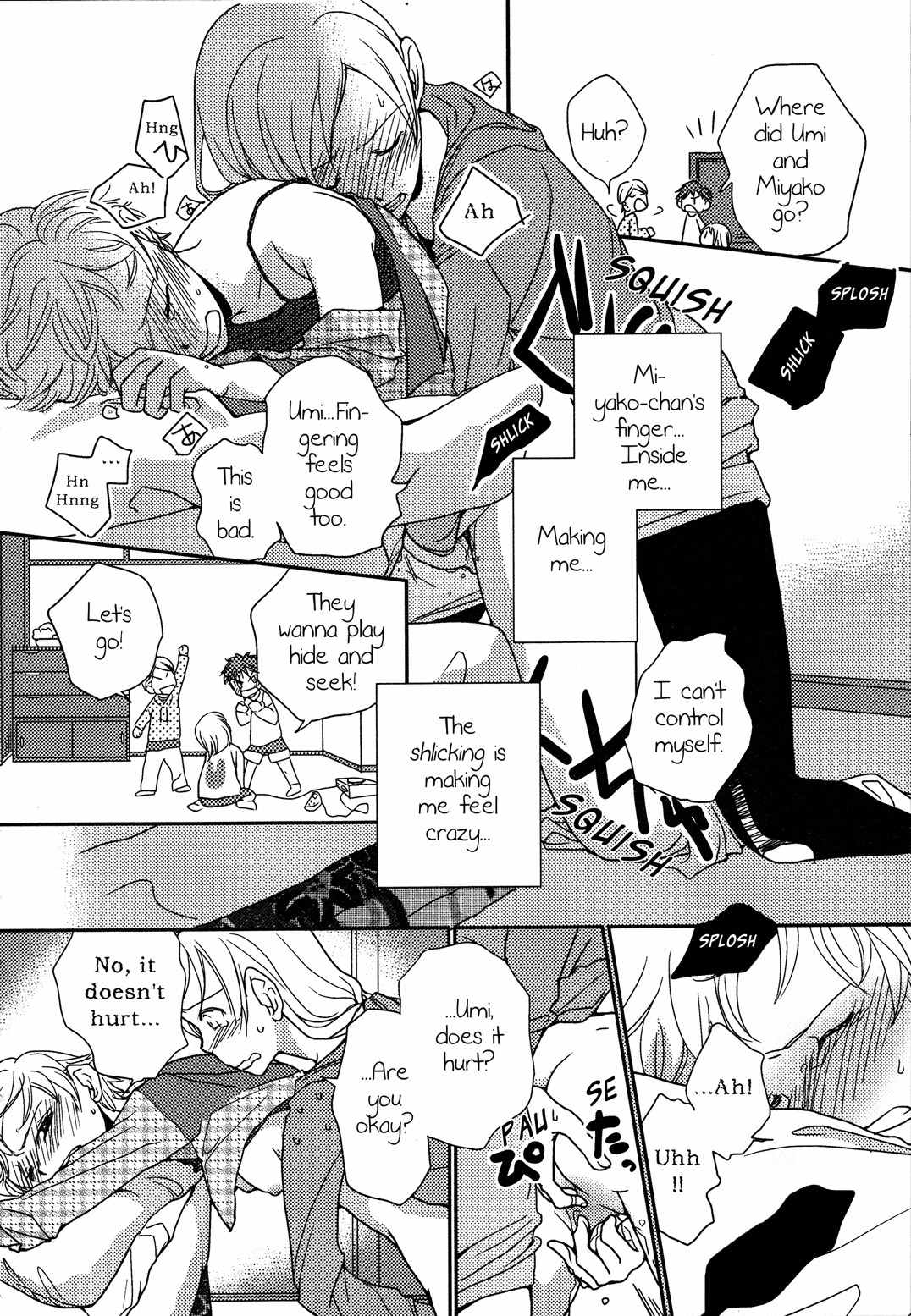 Cousins Chapter 1 page 14 - Chapter 1: Cousins