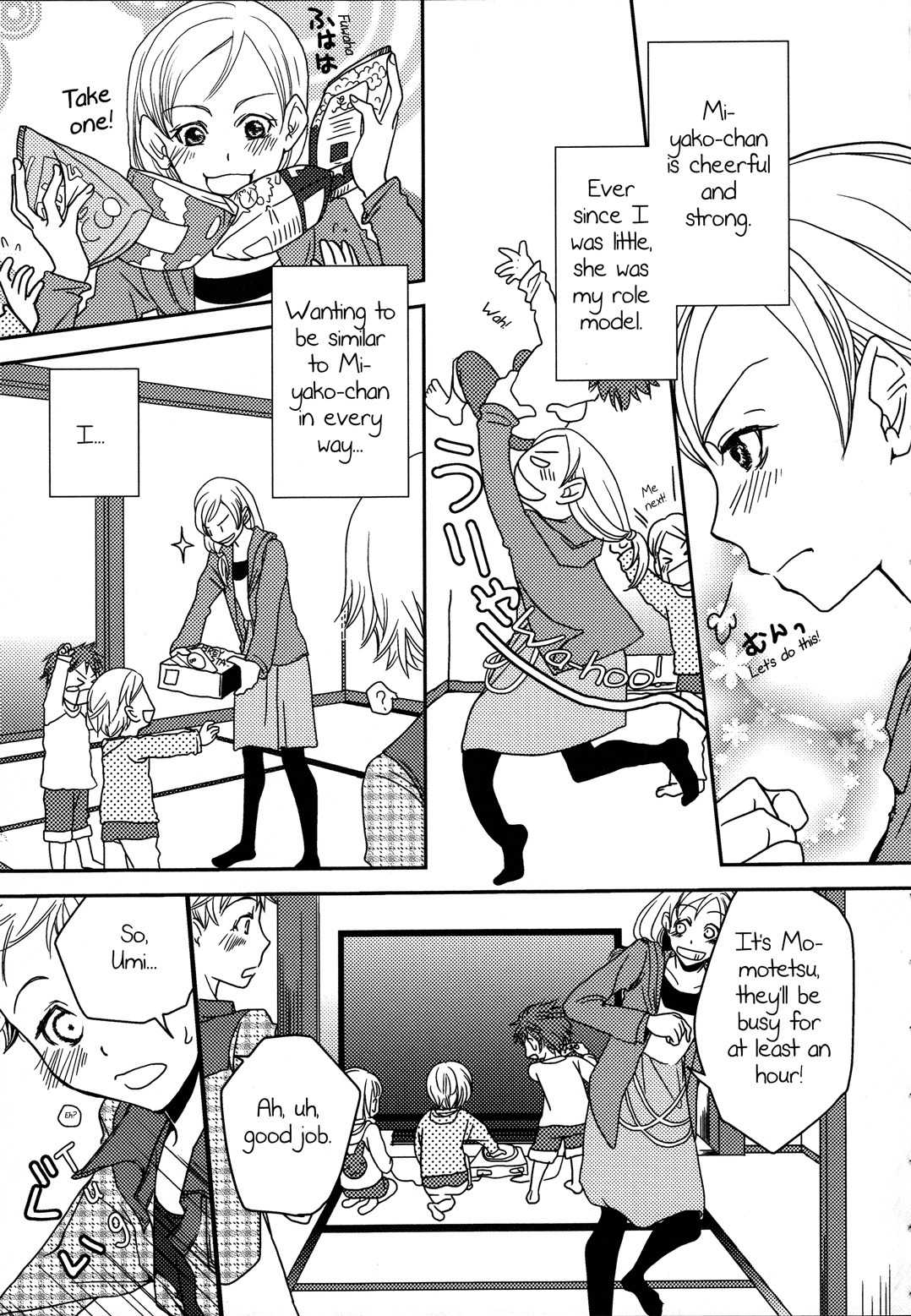 Cousins Chapter 1 page 5 - Chapter 1: Cousins