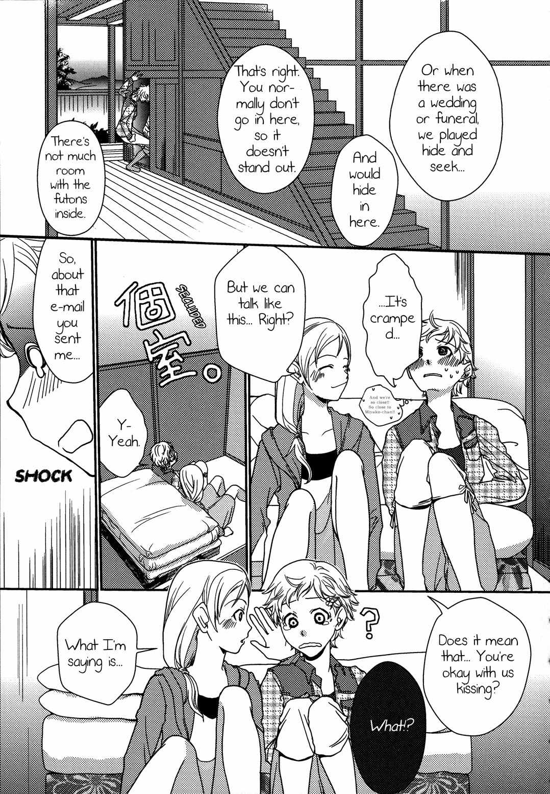 Cousins Chapter 1 page 7 - Chapter 1: Cousins