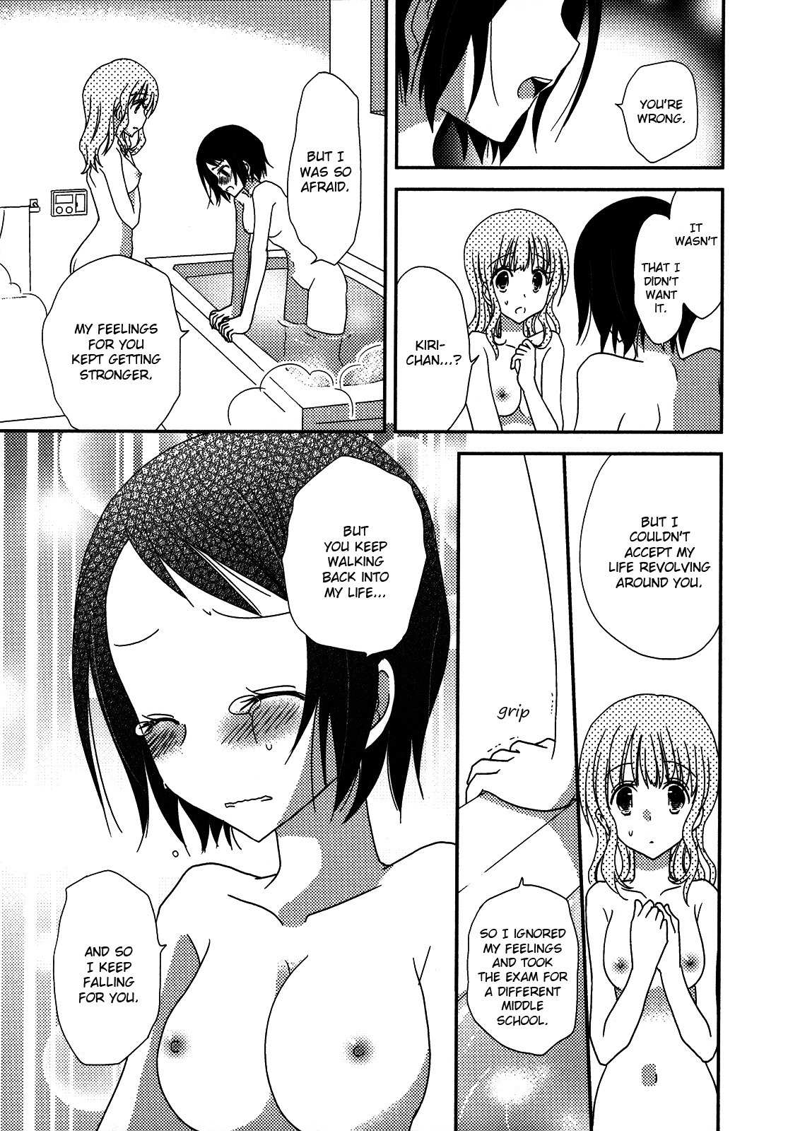 Cousins Chapter 2 page 10 - Chapter 2: I Can't Be Honest... With My Feelings For You