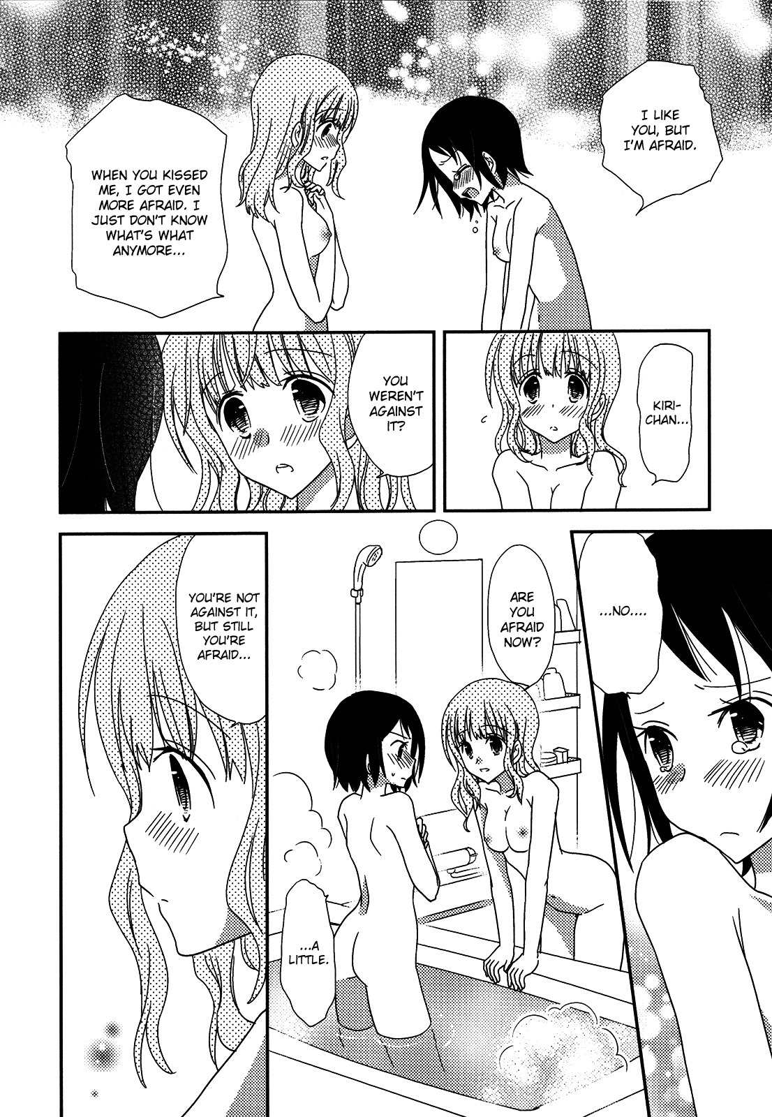 Cousins Chapter 2 page 11 - Chapter 2: I Can't Be Honest... With My Feelings For You