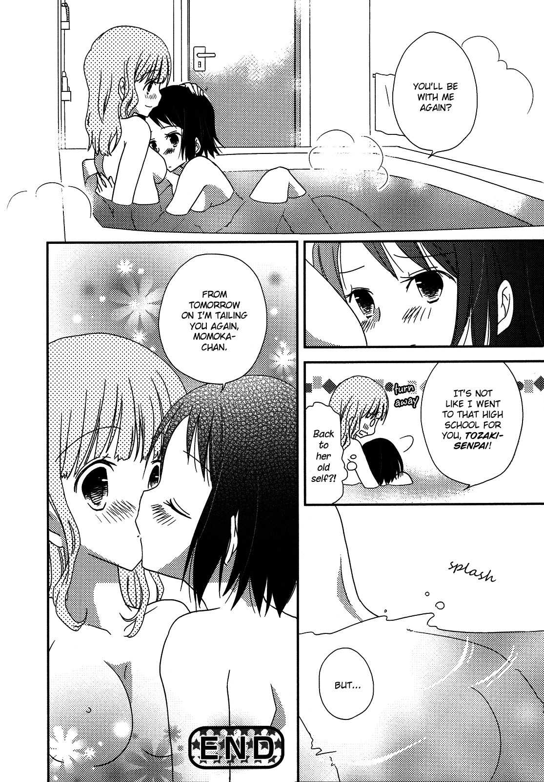 Cousins Chapter 2 page 17 - Chapter 2: I Can't Be Honest... With My Feelings For You