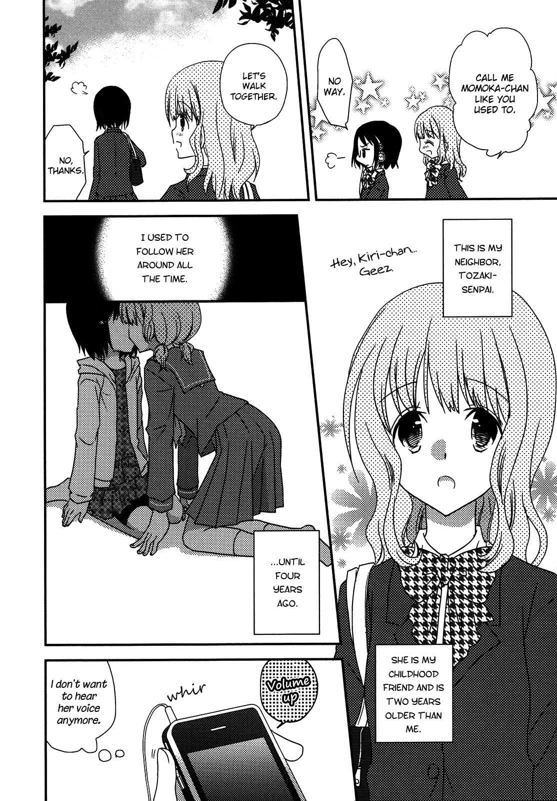 Cousins Chapter 2 page 3 - Chapter 2: I Can't Be Honest... With My Feelings For You