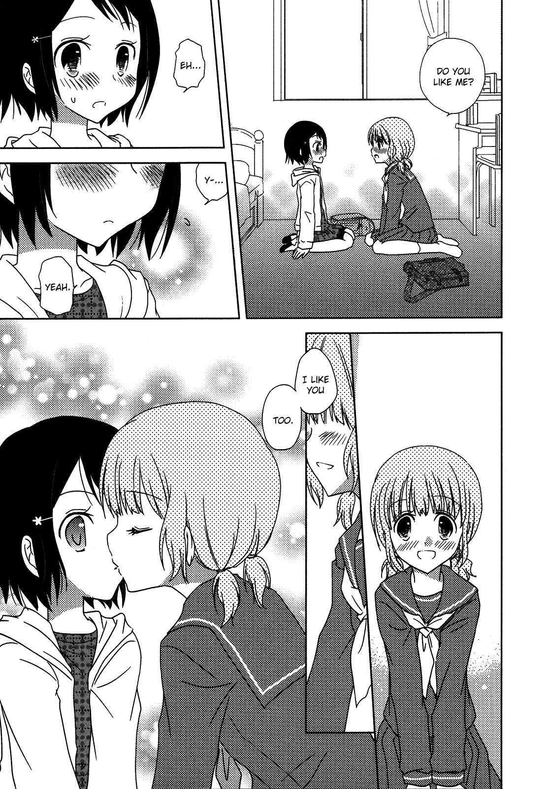 Cousins Chapter 2 page 6 - Chapter 2: I Can't Be Honest... With My Feelings For You