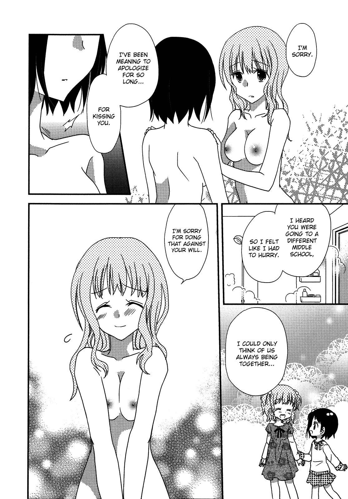 Cousins Chapter 2 page 9 - Chapter 2: I Can't Be Honest... With My Feelings For You