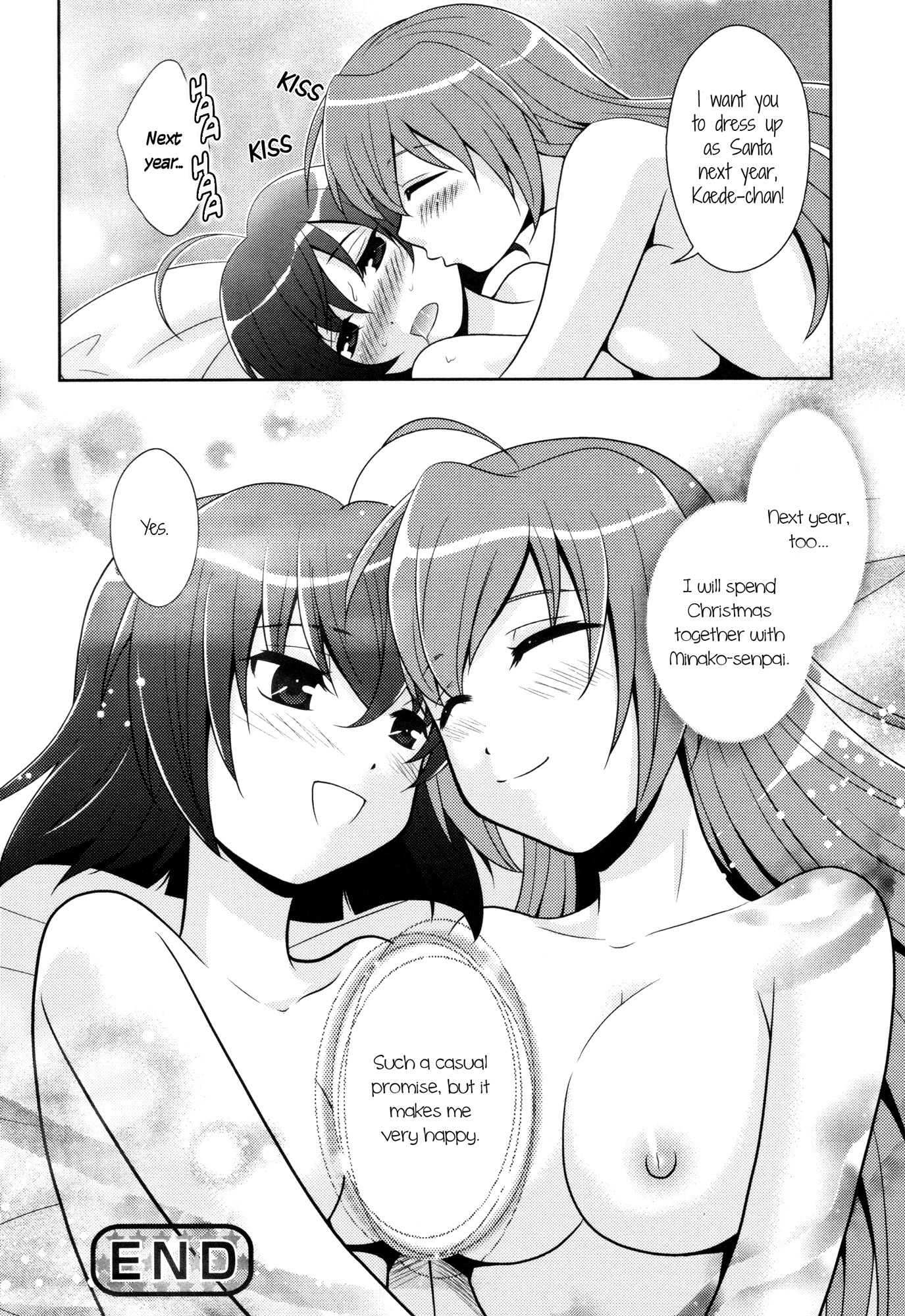 Cousins Chapter 3 page 10 - Chapter 3: Lovers Forecast ~The Christmas Guest~