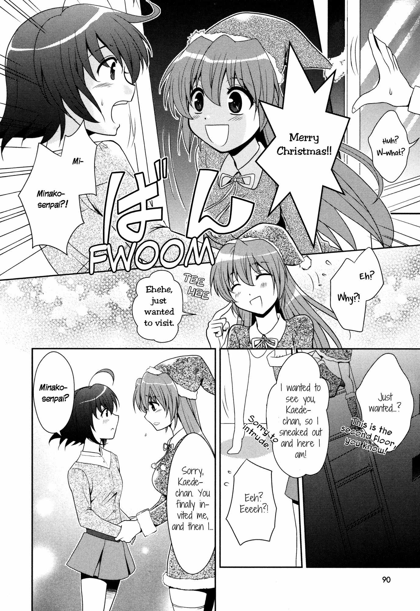 Cousins Chapter 3 page 4 - Chapter 3: Lovers Forecast ~The Christmas Guest~