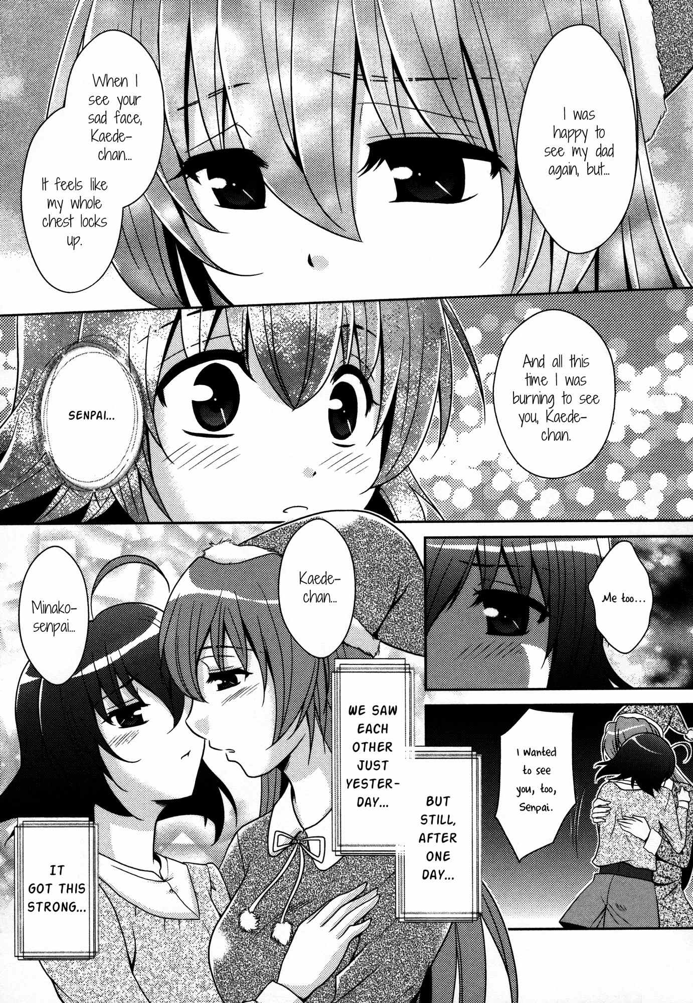 Cousins Chapter 3 page 5 - Chapter 3: Lovers Forecast ~The Christmas Guest~