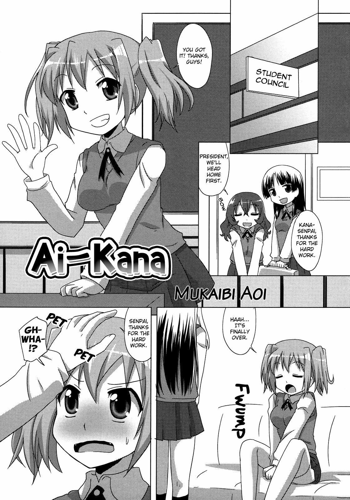 Cousins Chapter 4 page 1 - Chapter 4: Ai-Kana