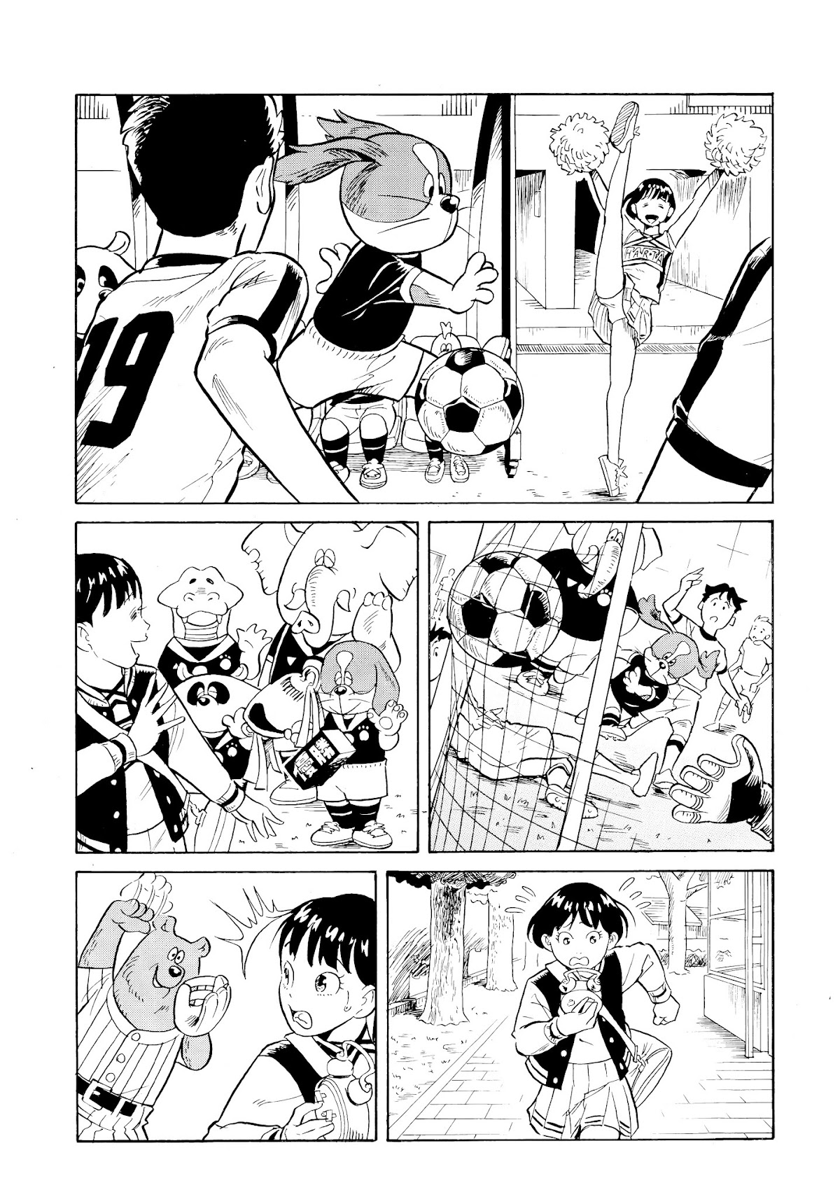 Cover Story Chapter 0 page 3 - Chapter 0 : Oneshot