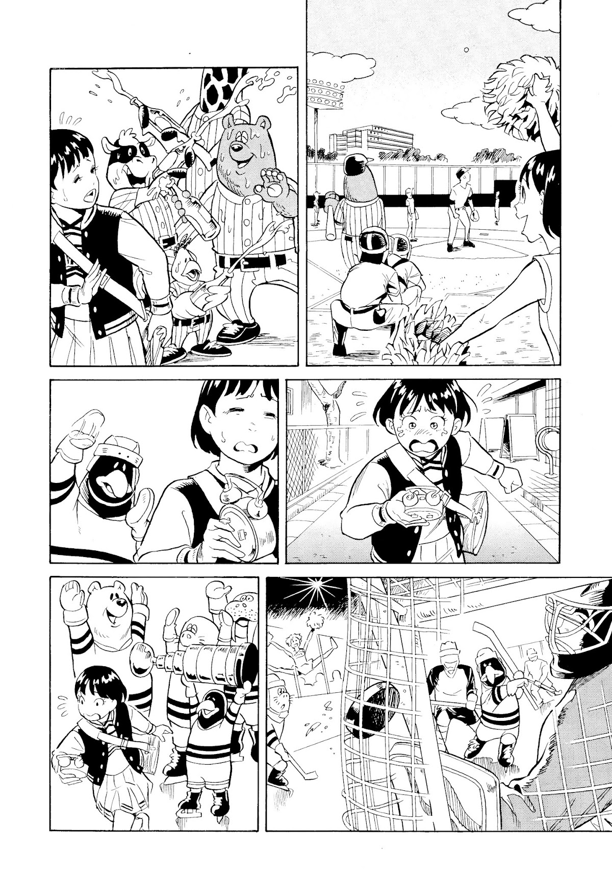 Cover Story Chapter 0 page 4 - Chapter 0 : Oneshot