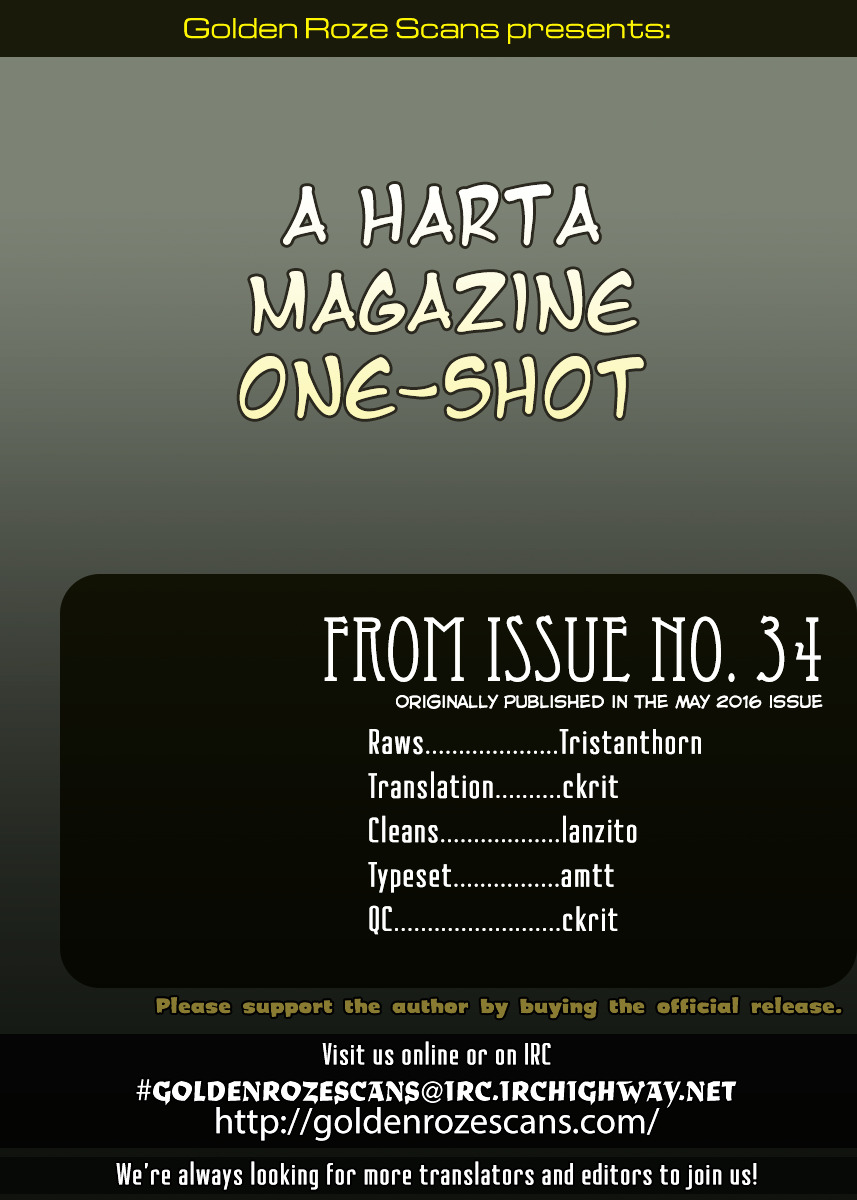 Cover Story Chapter 0 page 7 - Chapter 0 : Oneshot