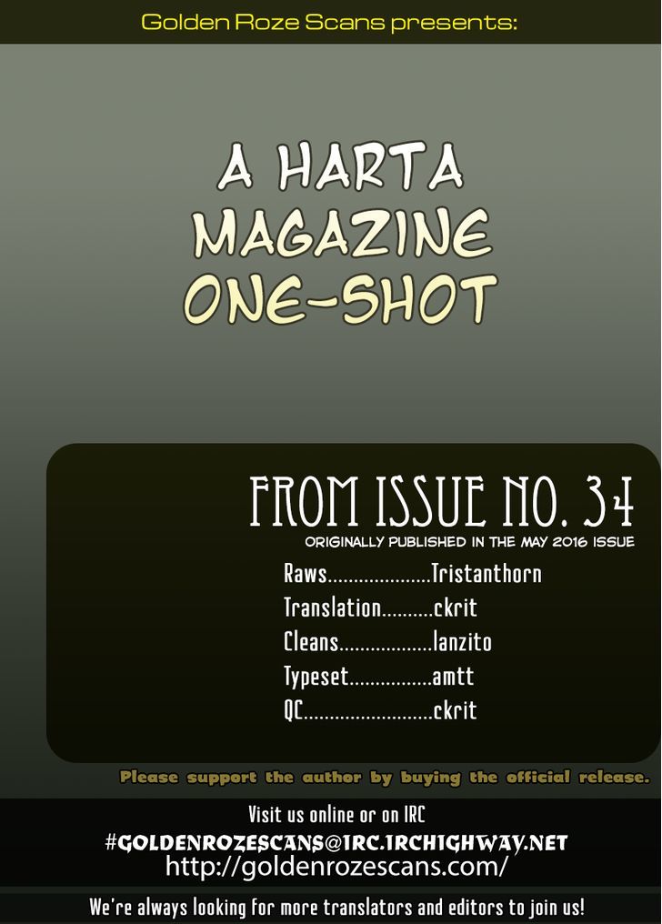 Cover Story Chapter 1 page 7 - Chapter 1