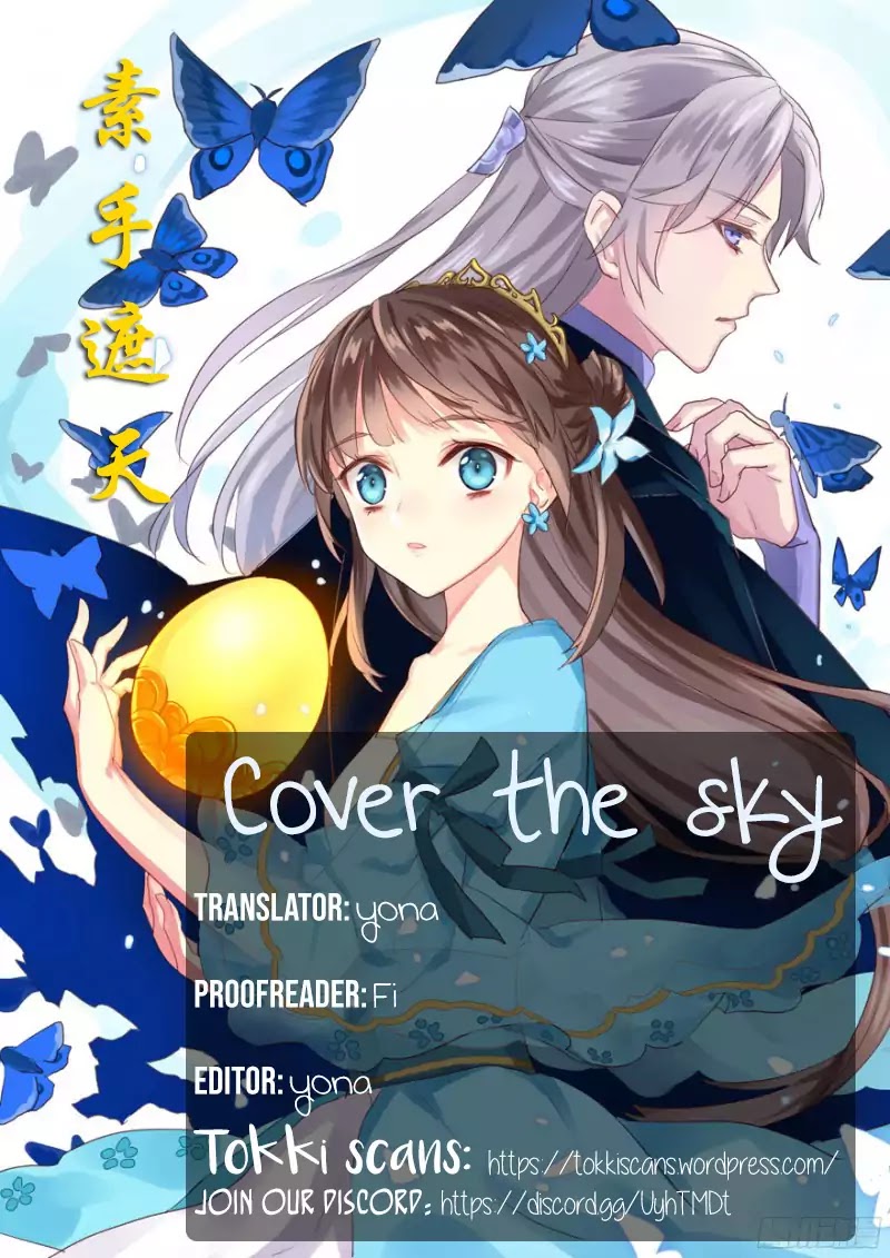 Cover the Sky Chapter 0 page 22 - Chapter 0: Prologue
