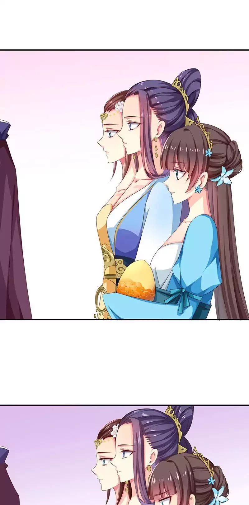 Cover the Sky Chapter 1 page 5 - Chapter 1: Younan Country's Princesses