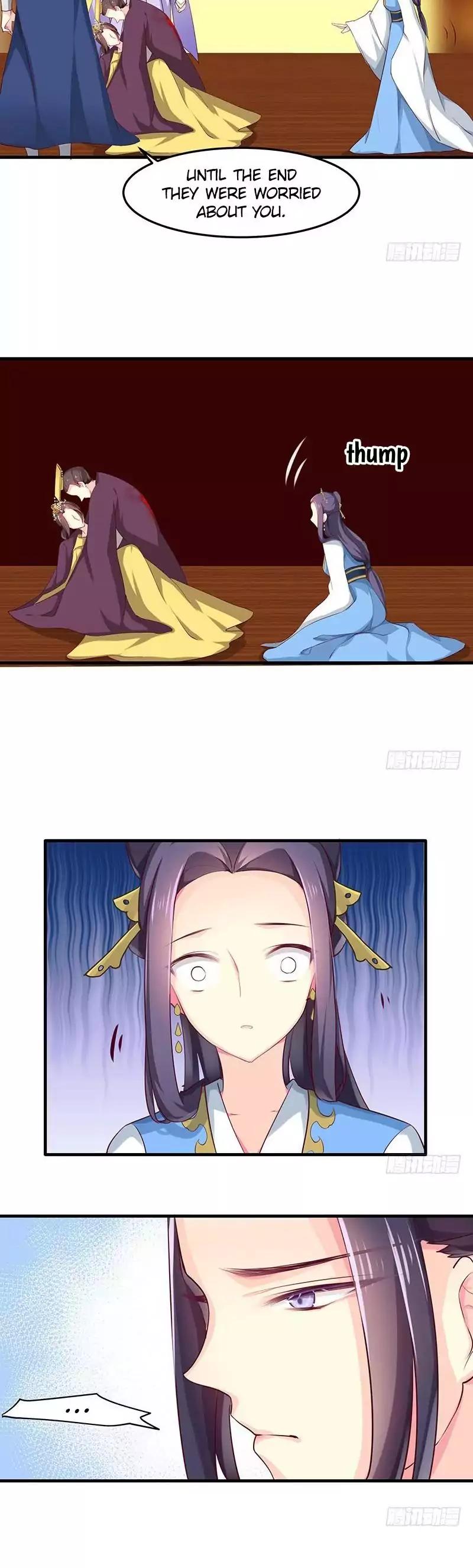 Cover the Sky Chapter 12 page 2 - Chapter 12