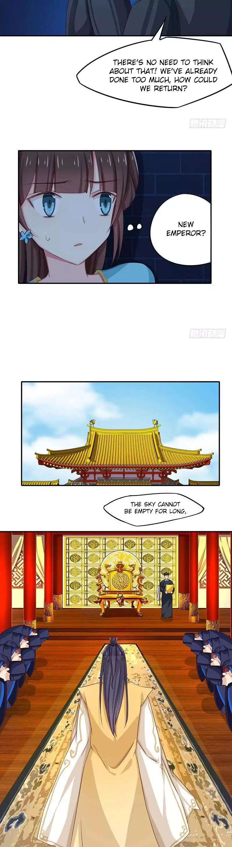 Cover the Sky Chapter 13 page 3 - Chapter 13
