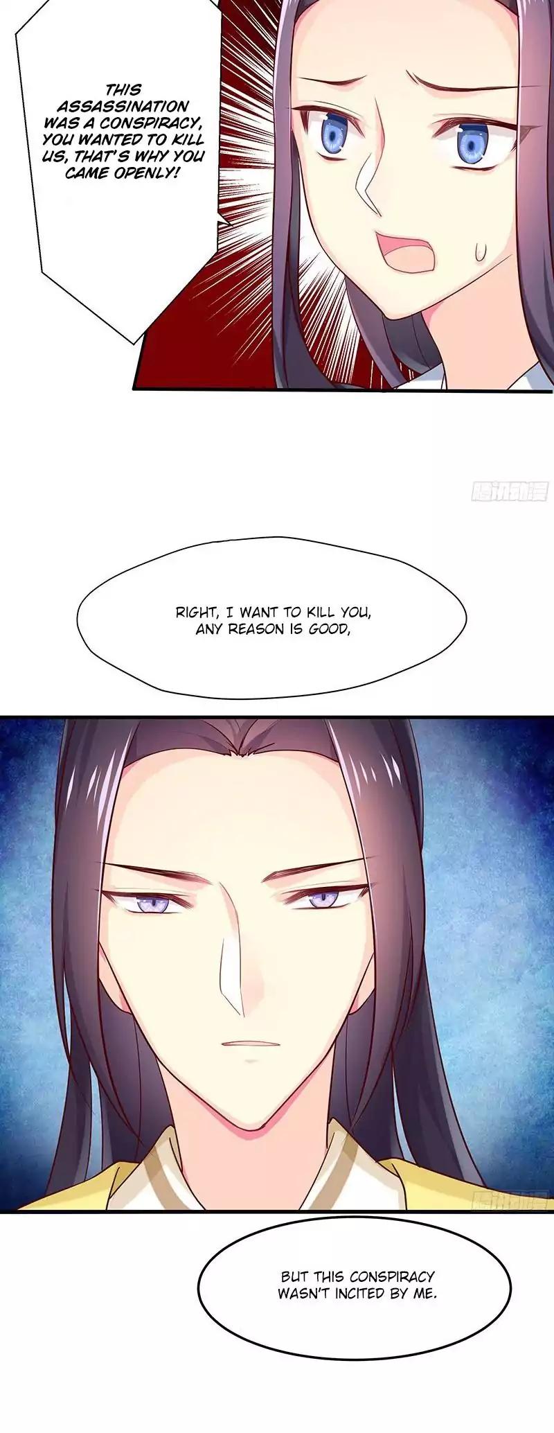 Cover the Sky Chapter 18 page 10 - Chapter 18: Useful