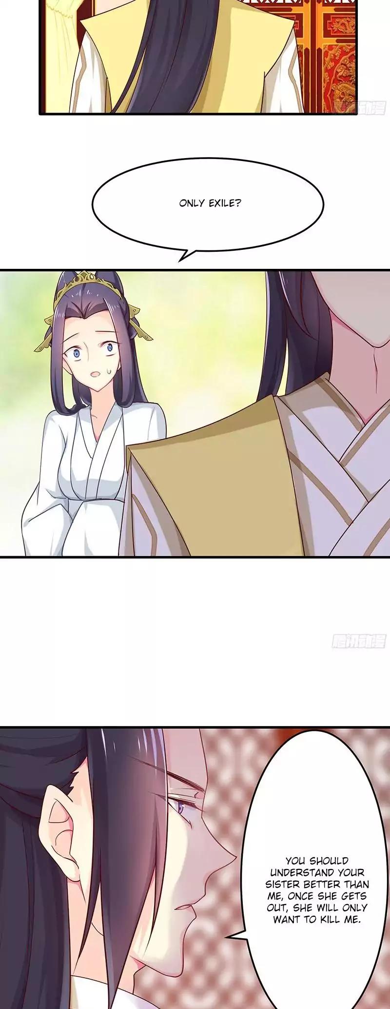 Cover the Sky Chapter 18 page 14 - Chapter 18: Useful