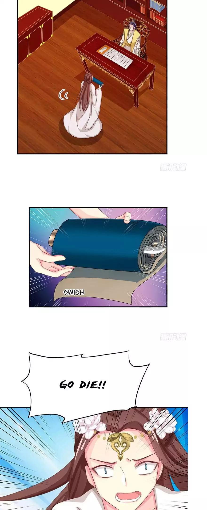 Cover the Sky Chapter 18 page 3 - Chapter 18: Useful