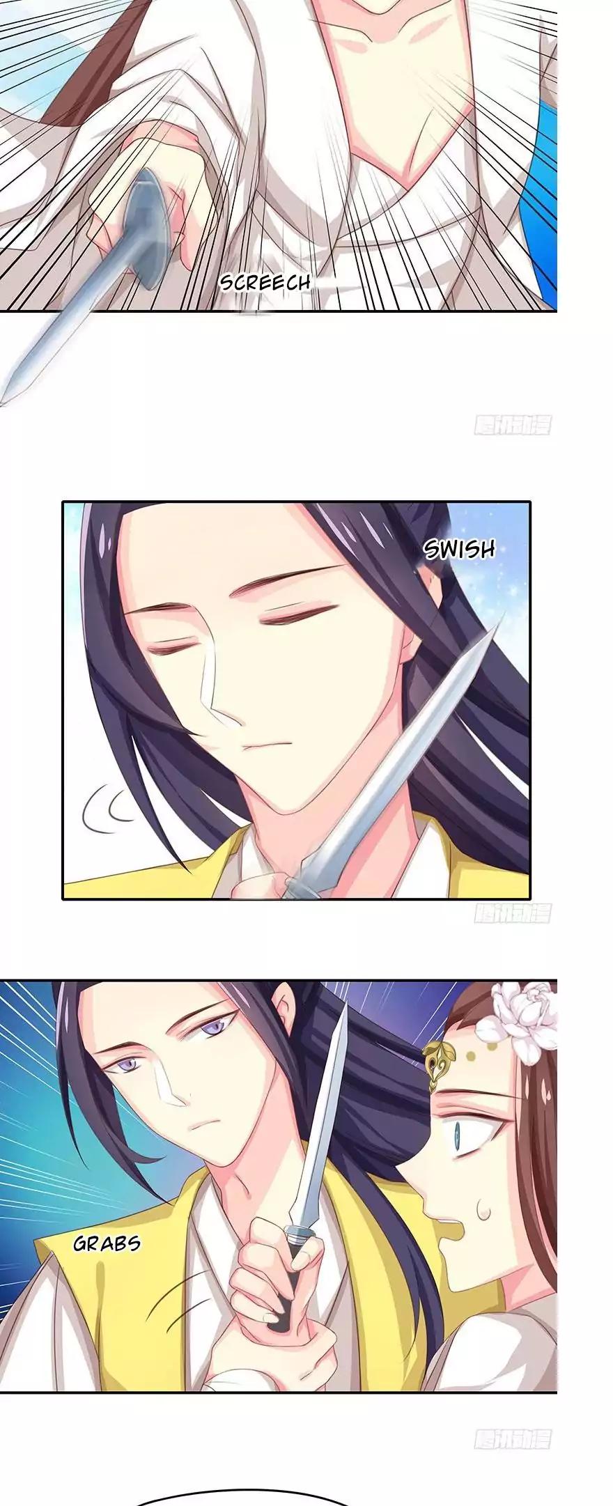 Cover the Sky Chapter 18 page 4 - Chapter 18: Useful