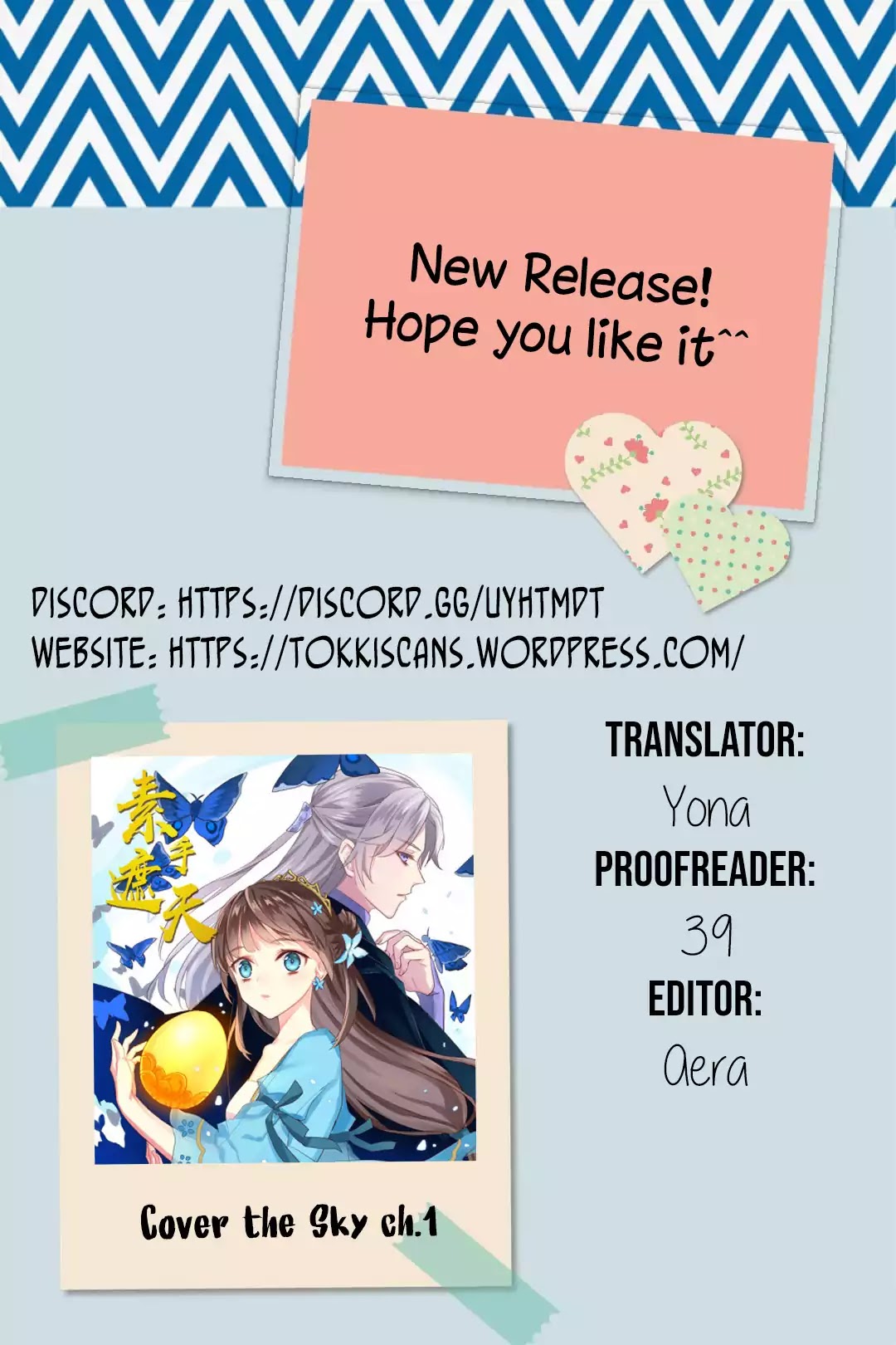 Cover the Sky Chapter 2 page 18 - Chapter 2: Su Gu
