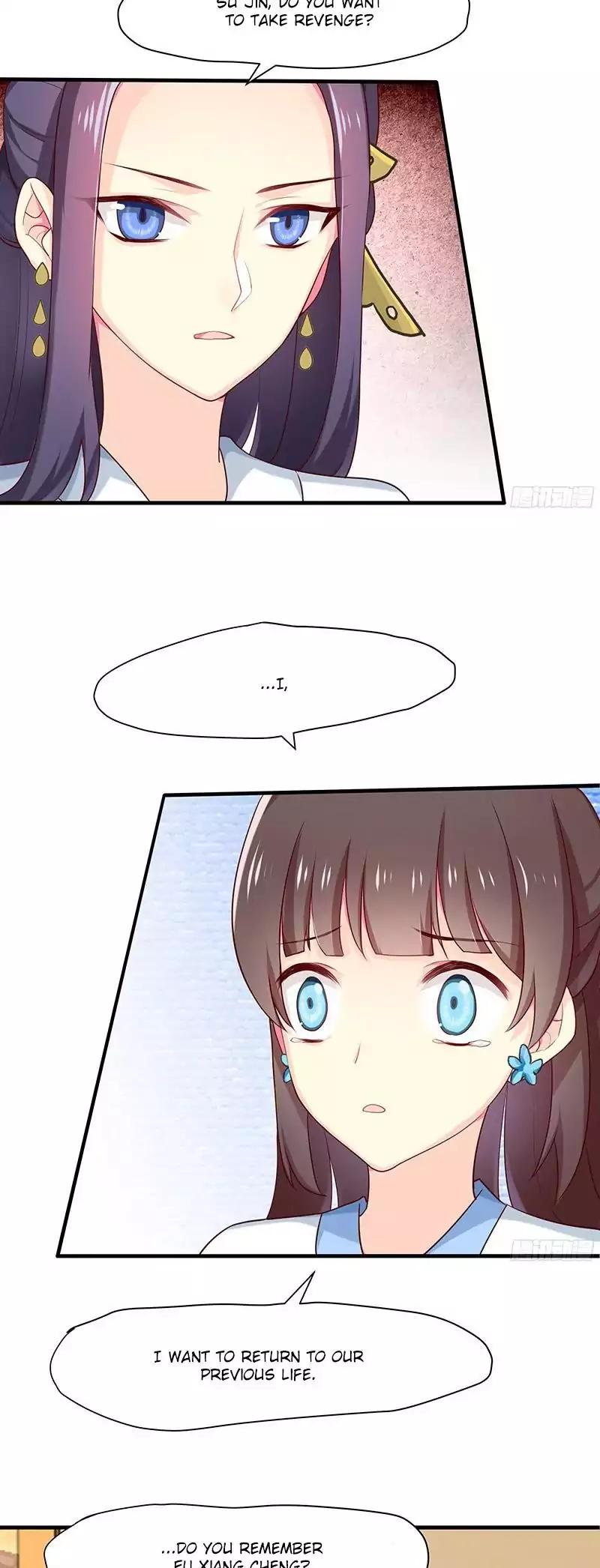 Cover the Sky Chapter 20 page 12 - Chapter 20: Words came out
