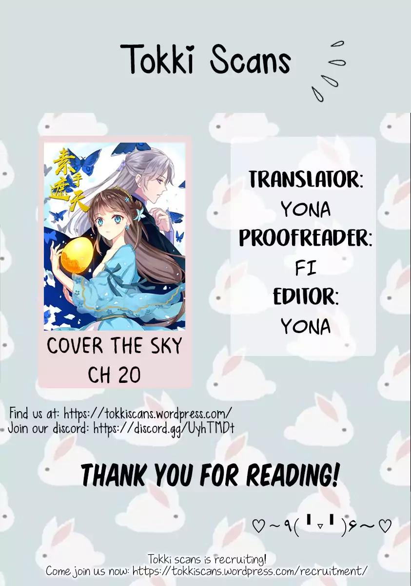 Cover the Sky Chapter 20 page 16 - Chapter 20: Words came out