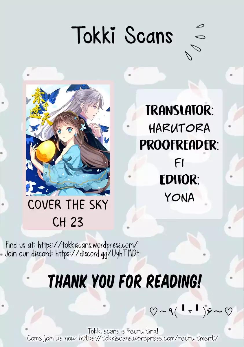 Cover the Sky Chapter 23 page 17 - Chapter 23