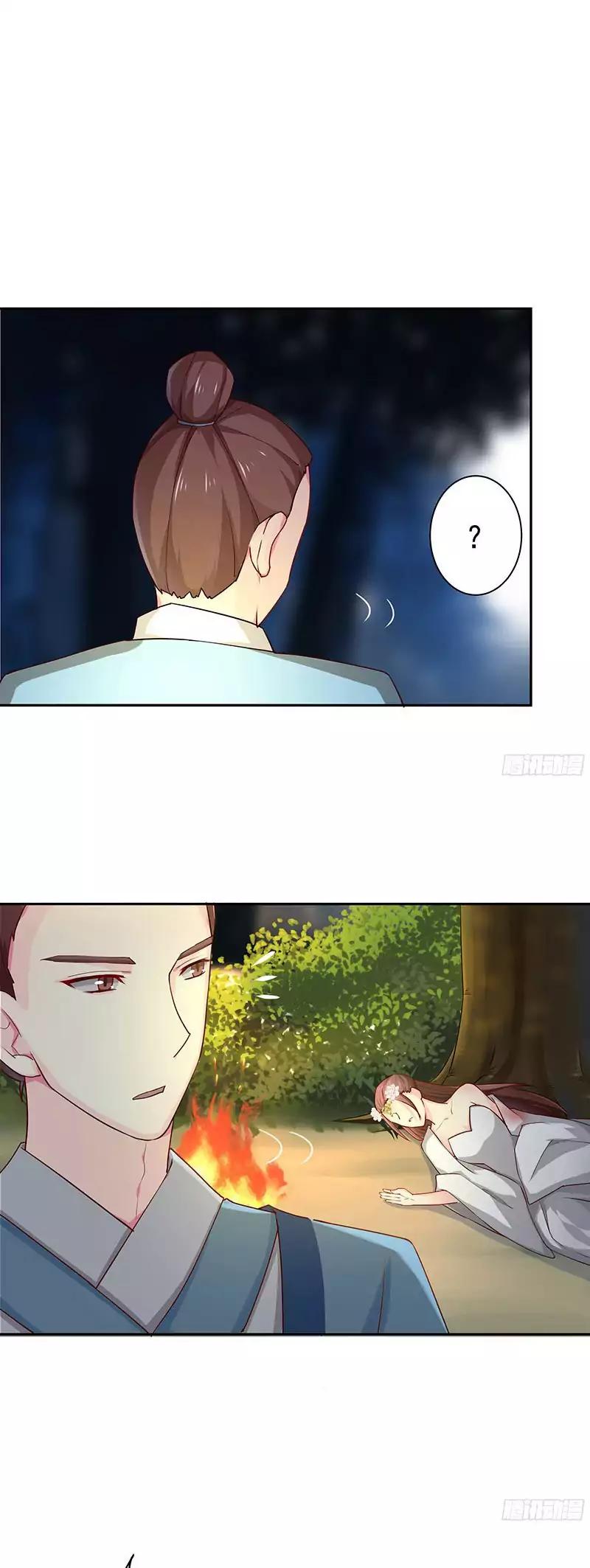 Cover the Sky Chapter 25 page 14 - Chapter 25
