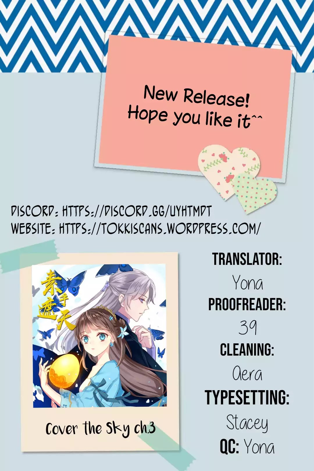 Cover the Sky Chapter 3 page 12 - Chapter 3: This Is Iust the Beginning