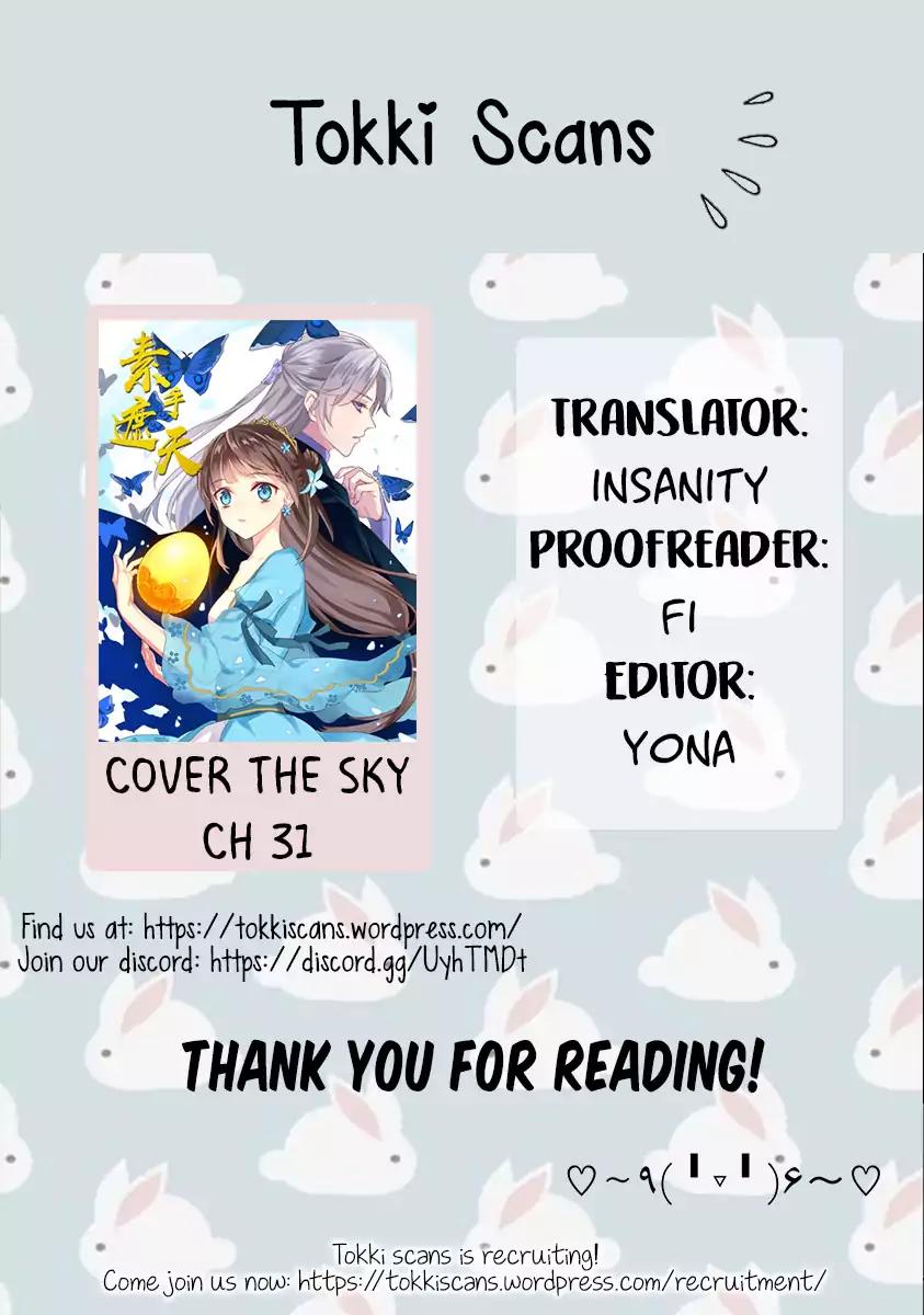 Cover the Sky Chapter 32 page 17 - Chapter 32