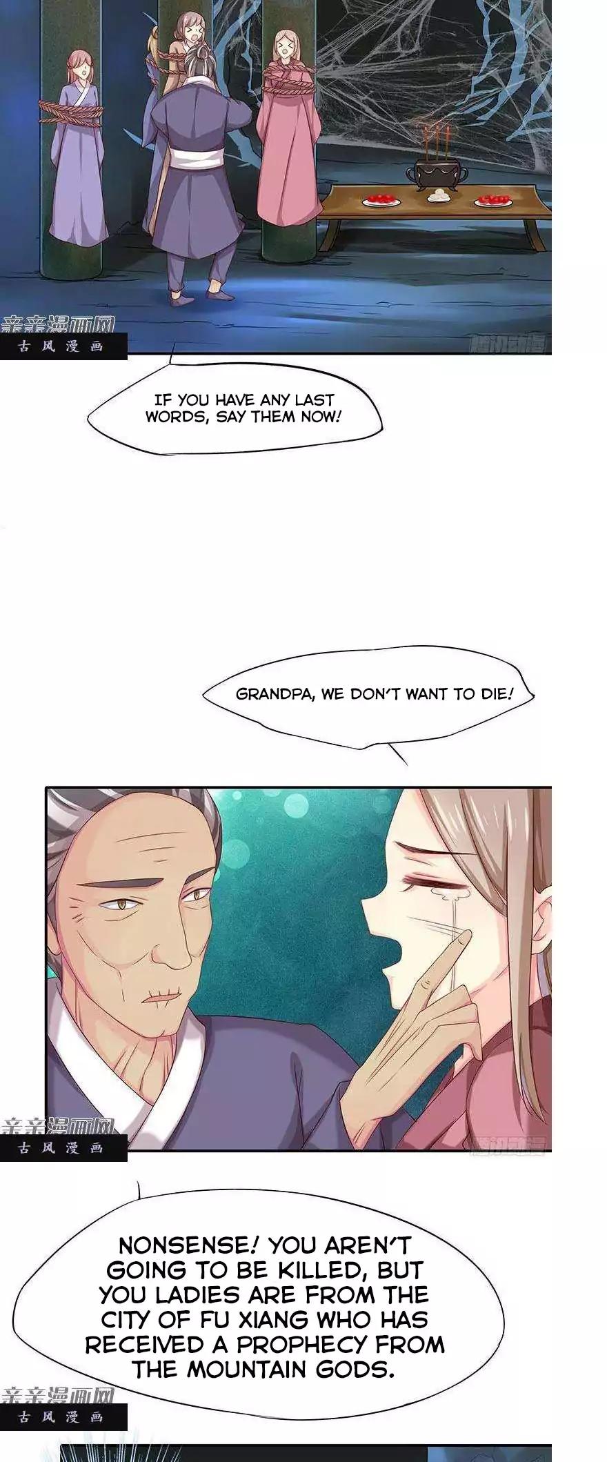 Cover the Sky Chapter 32 page 2 - Chapter 32