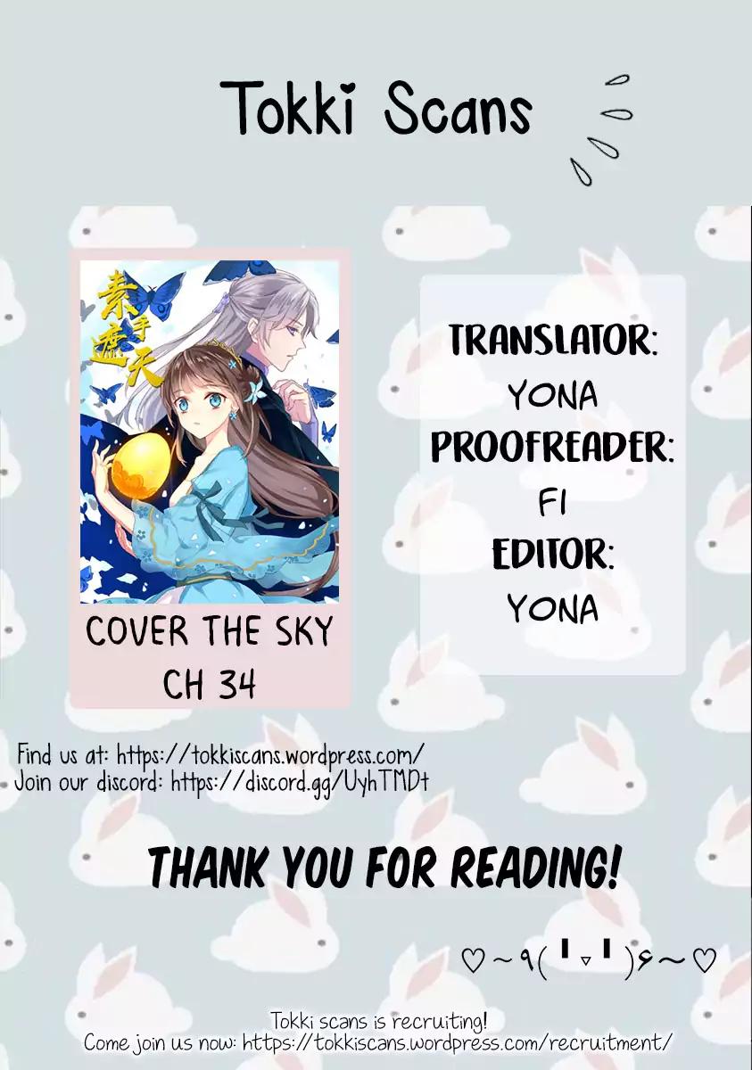 Cover the Sky Chapter 34 page 14 - Chapter 34