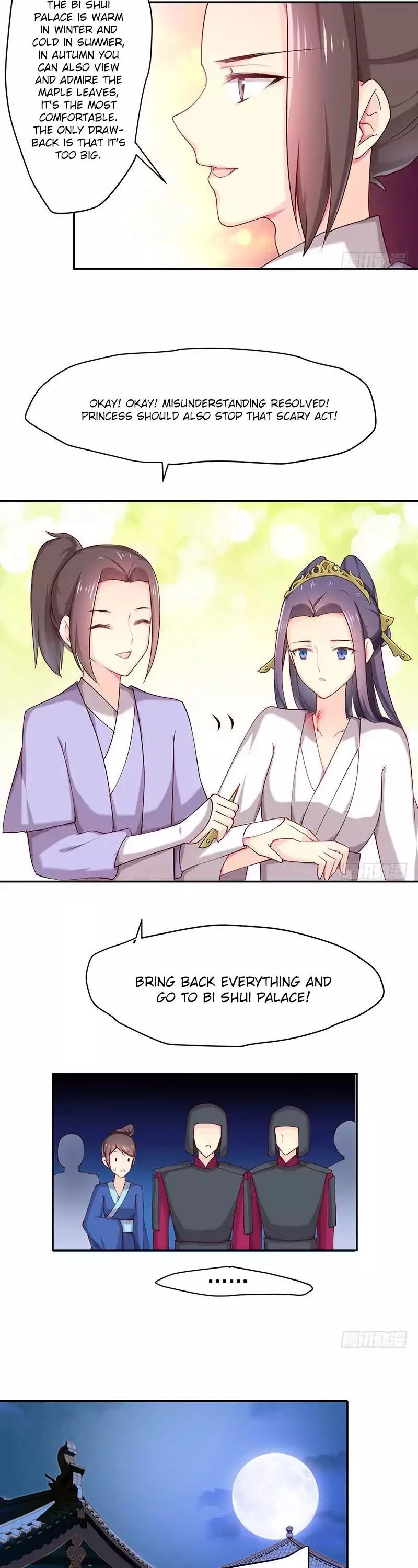 Cover the Sky Chapter 36 page 12 - Chapter 36