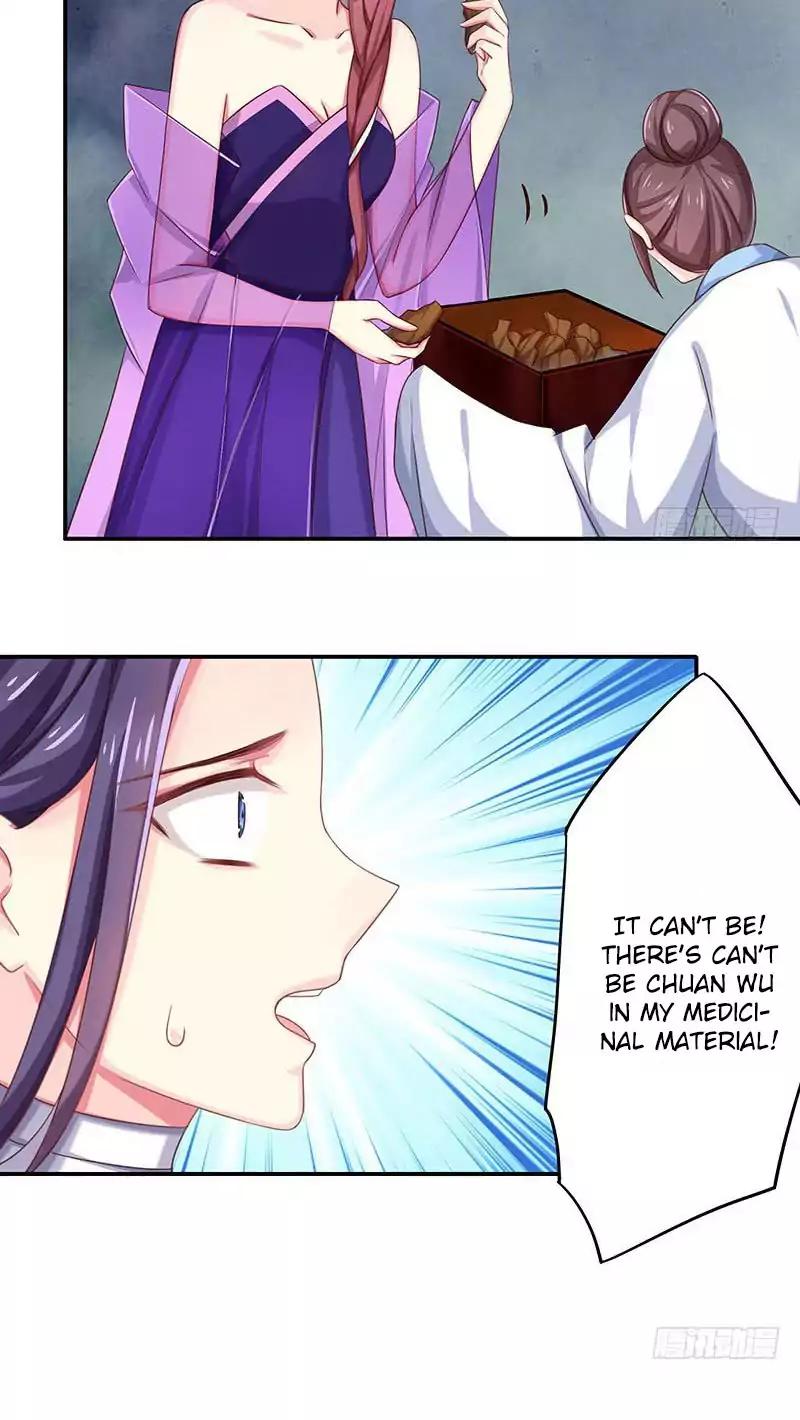 Cover the Sky Chapter 37 page 12 - Chapter 37