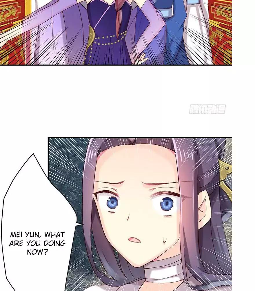 Cover the Sky Chapter 37 page 5 - Chapter 37